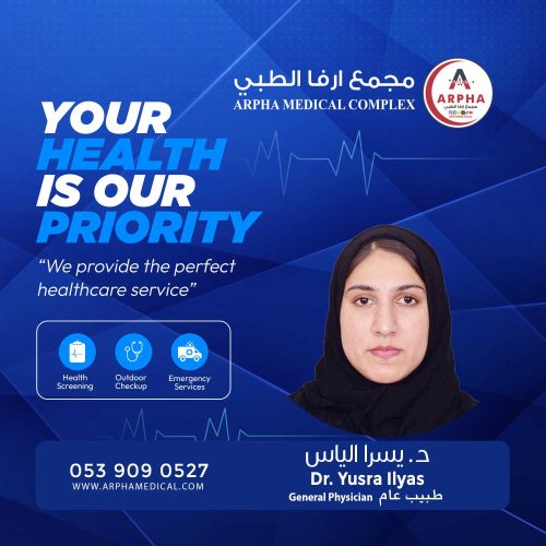 arpha dr yusra ilyas